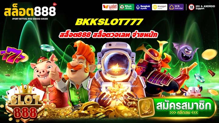 BKKSLOT777