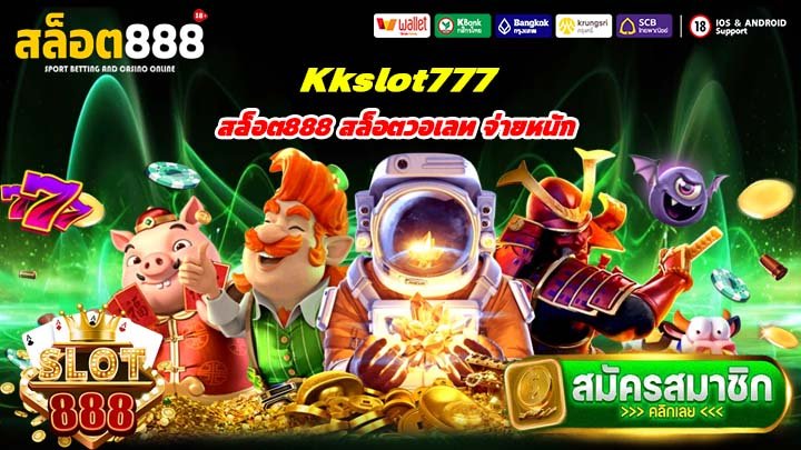 Kkslot777