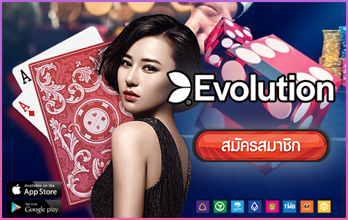 evolution casino