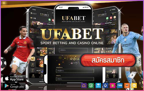 ufabet casino